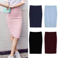 COD DSFERTGERRYYY Lady Chiffon Pencil Skirts High Waist Stretch Office Wear