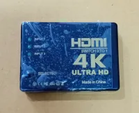 HDMI 4K Switch 3 to 1