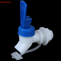 ?【Lowest price】CHANGDA 1pcs ก๊อกน้ำขวดไวน์แบบกดพร้อมฝาครอบฝุ่นสำหรับขวดแก้วไวน์แตะ