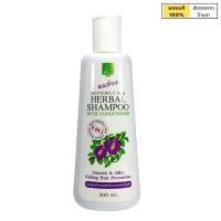 ธันยพร แชมพู + ครีมนวด ดอกอัญชัน ขนาด 300 ml [Thanyaporn Butterfly Pea Herbal Shampoo With Conditioner]