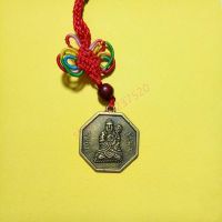 Authentic quality Taoist จี้ลัทธิเต๋าอุปกรณ์ Bagua เหรียญทองแดง Key Chain Taishanglaojun จี้พระพุทธรูปทิเบต