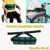 เข็มขัดนิรภัย สำหรับรถเข็น ป้องกันผู้ป่วยตก Wheelchair Seat Belt Restraint Wheelchair Safety Harness