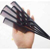 Pure Color Hair Comb Salon Brush Styling Hairdressing Rat Tail Plastic Comb Set Thin Long Handle