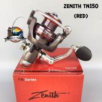 รอกตกปลา ZENITH TN SERIES TN150