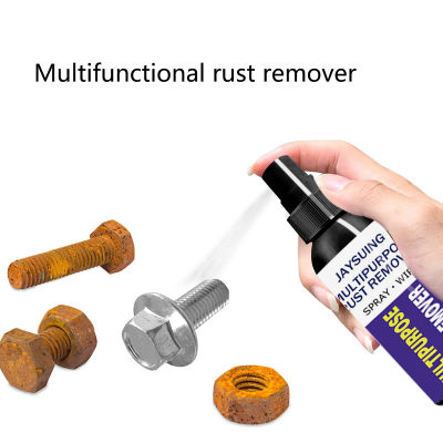 Rustout Instant Remover Spray,น้ำยาทำความสะอาดบำรุงรักษารถยนต์อเนกประสงค์
