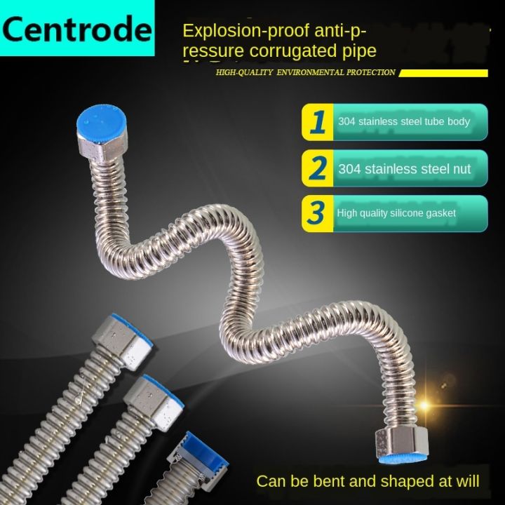 cc-304-stainless-steel-corrugated-pipe-high-pressure-explosion-proof-water-heater-inlet-hose-basin-toilet-connection-outlet