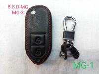 AD.ซองหนังสีดำใส่กุญแจรีโมท  MG MG-3 (MG1)