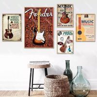 2023 ♘✸ New Custom Guitar Music Poster Canvas Poster 30X45cm40X60cm Art Home Decoration Cloth Fabric Wall Poster Print Silk Fabric