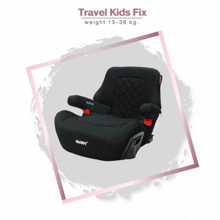 glowy-คาร์ซีท-รุ่น-travel-kids-fix-booster-seat-สำหรับเด็ก-15-36-kg-ติดตั้งได้ทั้ง-isofix-และเข็มขัดนิรภัย-3-จุด