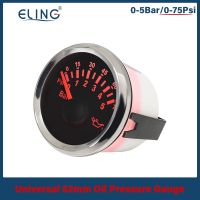 ELING 52mm Oil Pressure Gauge Meter 0-5BAR 0-75PSI 0-10BAR 0-145PSI Fuel Pressure 12V 24V Waterproof