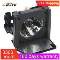 310-5513 725-10056 EC.J1001.001 730-11445 0G5374 Projector Lamp for Dell 2300MP Acer PD116P PD521D PD523 PD523D PD525 PD525D Brand new original genuine three-year warranty