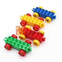 Large Building Block Brick Car Truck Big Particles Bricks Assembled Accessories Bulk Part Compatible Big Size Christmas Toys Building Sets