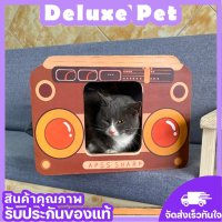 ⚡️Deluxe⚡️ที่ลับเล็บแมวอุโมงค์ทีวี ที่ลับเล็บแมวอุโมงค์วิทยุ ที่ฝนเล็บแมว อุปกรณ์เลี้ยงแมว อุปกรณ์สัตว์เลี้ยง ? พร้อมส่ง ?