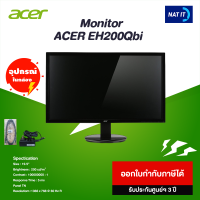 Monitor 19.5 ACER EH200Qbi LED (VGA, DVI) 60Hz สินค้ารับประกัน 3 ปี