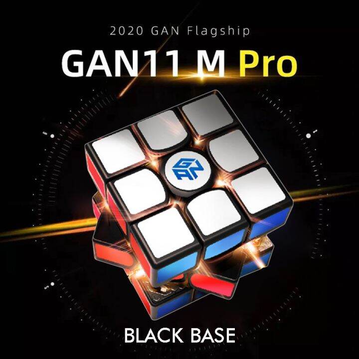 Promotional discounts GAN 11 M Pro 3x3x3 Stickered Speed Rubik's Cube Black Lazada PH
