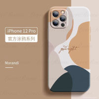 LierreRoom Morandi Case For 12 Pro Case Full Lens Cover Shockproof Soft TPU Back Cover For 12 Pro Max Phone Case