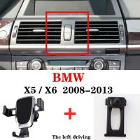 [Hot K] ที่วางโทรศัพท์ในรถแรงโน้มถ่วงสำหรับ BMW X5 X6 X7 2008-2013ขาตั้ง GPS อุปกรณ์สนับสนุนโทรศัพท์มือถือที่หมุนได้