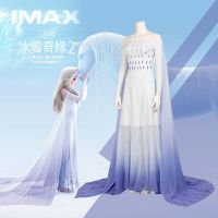 Frozen 2cos Aisha princess dress cos clothing EIsa Aisha princess dress Christmas cosplay costume female toys
