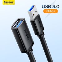 Baseus สายเคเบิล USB สายพ่วง USB 3.0สำหรับสมาร์ทแล็ปท็อป PC Xbox โทรทัศน์ USB SSD เดียวขนาด3.0สายต่อไฟมินิ5Gbps สายเคเบิลความเร็วสูง