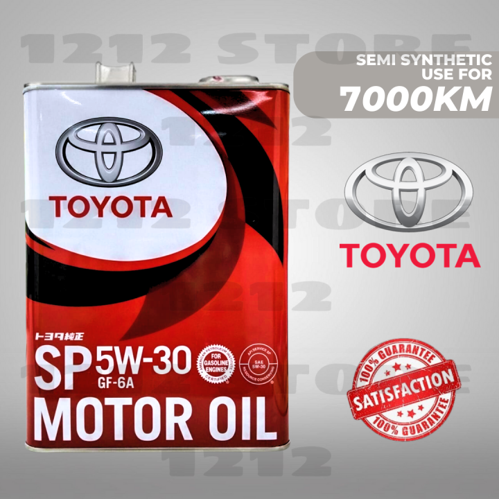 🇲🇾HOT SALES🔥 JAPAN 100% ORI TOYOTA 5W30 4L SYNTHETIC ENGINE OIL GF6 ...