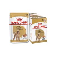 อาหารสุนัข  Royal Canin Poodle Adult Loaf  สุนัขโต พันธุ์พุดเดิ้ล 85g. ยกกล่อง 12 ซอง