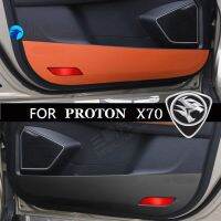 (ฟุต) Proton X70แผงประตูสติกเกอร์ป้องกันด้านข้าง Kick รถอุปกรณ์เสริม Vacc Auto Steel Cover