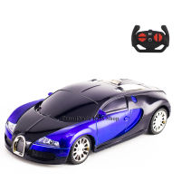 ProudNada Toys ของเล่นเด็ก รถสปอร์ต รถบังคับวิทยุ DONG CHAO JIE TOY Model Car NO.1307-1