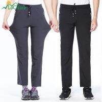 Lovers Outdoor Trekking Hiking Pants Men/Women Summer Thin Quick Dry Trousers Camping/Climbing/Fishing Mens Sport Pants AM238