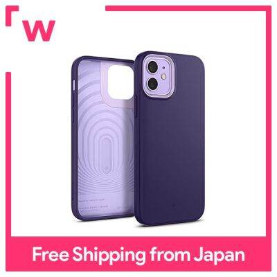 Caseology IPhone12 Case IPhone12 Pro Case TPU ซิลิโคนเนื้อทนทานเรียบกันกระแทกป้องกันลายนิ้วมือ iPhone 12/12Pro ปกนาโนป๊อป (องุ่นสีม่วง)