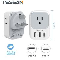 TESSAN UK Travel Adapter Type G Plug with 3 USB, Type G Travel Converter with 3 USB Charger(1 USB C Port), 4 Outlets Power Adaptor for USA to Qatar Ireland Hong Kong England Scotland Kenya Dubai London British