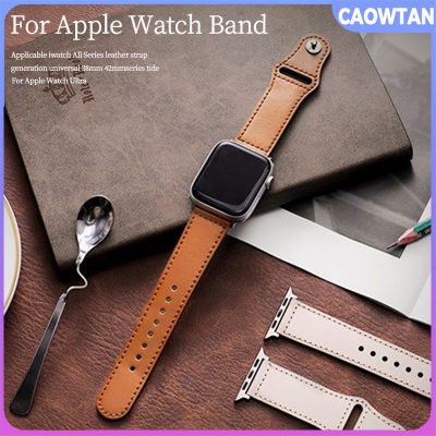 สายหนังสำหรับ Apple Watch Band 8 7 45มม. 41มม. Correa สายนาฬิกาสร้อยข้อมือ I Watch Series 6 Se 5 4 3 44มม. 40/42มม. 38มม. อุปกรณ์เสริมสำหรับ Apple Watch Ultra สายคล้อง