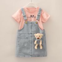 CUI YI SHOP short-sleeved suit 2023 summer new style childrens Korean version of the trendy bear denim suspender two-piece set