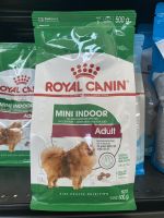 Royal canin Mini Indoor Adult (500 g.)