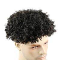 Natural Human Hair Full Skin Men Toupee 10mm Curly Hair Toupee Replacement System Curly Wigs For Men ของขวัญ ของขวัญ