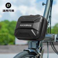 [COD] Locke Brothers folding car hard shell front bag bicycle riding handlebar storage cloth accessories