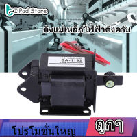 【ลดล้างสต๊อก】SA-1192 AC Solenoid แม่เหล็กไฟฟ้ากดดึงประเภทไฟฟ้าแม่เหล็ก 220VAC Push Pull Solenoid 7.8n โรคหลอดเลือดสมอง 10 มิลลิเมตร