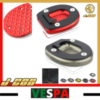 Vespa Gts300 Gts250 2013-2021motorcycle CNC ขยายแผ่นตัวขยายสำหรับตั้งด้านข้างขาตั้ง