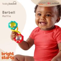 ของเล่นเขย่า | ยางกัด Barbell Rattle จาก Bright Starts