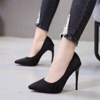 11.5cm Super High Stiletto Heels Pumps Women Office Flock Pointed Toe Thin Heel Party Shoes Woman Plus Large Size 43 44