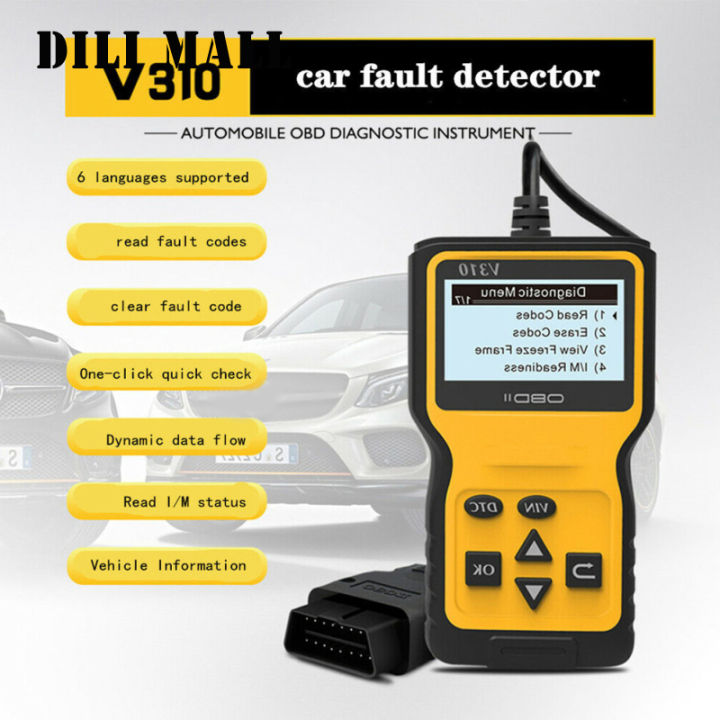 เครื่องสแกน-obd2รถยนต์รถที่แสดงอาการผิดปกติตัวทดสอบ-ii-เครื่องอ่านโค้ดโอบีดีเครื่องมือสแกนวินิจฉัยรถยนต์เครื่องตรวจจับหน้าจอ