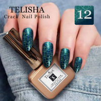 สีเจล  TS Crackle Nail Polish 12