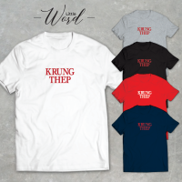 Little Word เสื้อยืดคอกลมแขนสั้นพิมพ์ลาย Krung Thep สไตล์มินิมอล ทรงUnisex