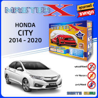 ผ้าคลุมรถ ส่งฟรี HONDA CITY 2014-2020 ตรงรุ่นกล่อง MASTER-X ผ้า HI-PVC อย่างดีหนาพิเศษ ป้องกันแดด ป้องกันฝน ป้องกันฝุ่น