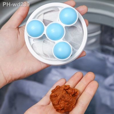 Washing Machine Floating Pet Fur Cleaning Ball Clothes Hair Filter Laundry Hair Catcher Lint Removal Tool with Cleaning Mesh