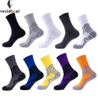 【hot】✐✉♨  Men Socks Outdoor Basketball Damping Color Cycling Compression Cotton Bottom Mens