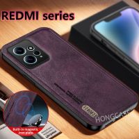 เคสสำหรับ Xiaomi Redmi โน๊ต12 4G Note12 2023เคสโทรศัพท์ขอบซิลิโคนเคสนิ่มหนังฟรอสติ้งย้อนยุค