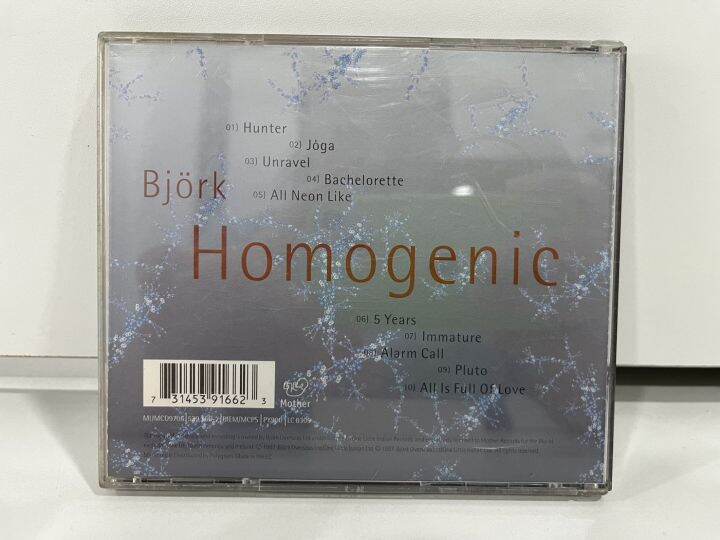 1-cd-music-ซีดีเพลงสากล-539-166-2-bj-rk-homogenic-a3g5