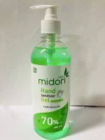 Midori Hand Saanitizer Gel เจลล้างมืออนามัย/แอลกอฮอล์ 70% ขนาด 480Ml