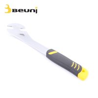 [COD] pedal tool wrench disassembly maintenance BEUNI Baozhong