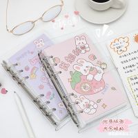 [COD] Loose-leaf account book cute girl heart high value detachable hand notebook stickers and tape square